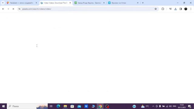 Сайты на которых можно БЕСПЛАТНО скачать видео.