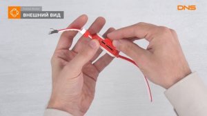 Распаковка детских часов Кнопка Жизни Aimoto Start / Unboxing Кнопка Жизни Aimoto Start