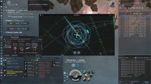НОВЫЙ ИВЕНТ В EVE Online. Сколько можно заработать на ивентовых датках? Наконец-то Winter Nexus!