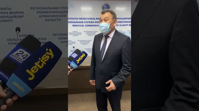 Послабление карантина в Алматинской области. Каким объектам можно будет работать.