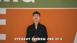 Реализм в русской литературе