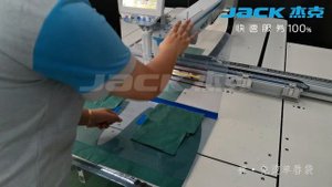 MS-100A Jack Single jetted pocket process