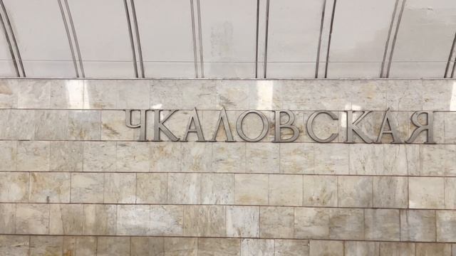 ?Люблинско-Дмитровская линия Московского метро.Полный обзор всех станций |Moscow Metro Line 10