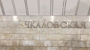 ?Люблинско-Дмитровская линия Московского метро.Полный обзор всех станций |Moscow Metro Line 10