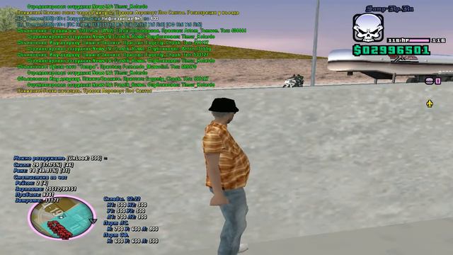 ДМ мост 2 смотреть онлайн