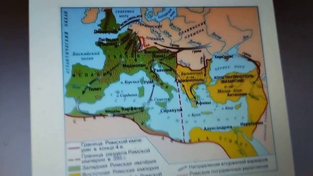 01 ОДНКНР Авраамистические религии, христианство смотреть онлайн