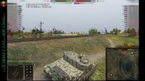 Хороший бой на премиумной ПТ  АТ-15А