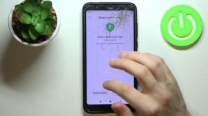 Как поставить пароль на приложение на Xiaomi Redmi 5 Plus