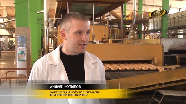 Хлеба – в достатке смотреть онлайн