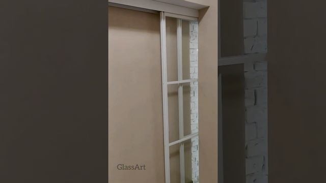 Лофт перегородка раздвижная в пенале в Казани. Компания "Glassart".