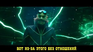 ПЕСНЯ про СОНИК 2 - Компот Головы На Завтрак ПАРОДИЯ | Клип Соник 2 В Кино | ГАДГИВН prod.