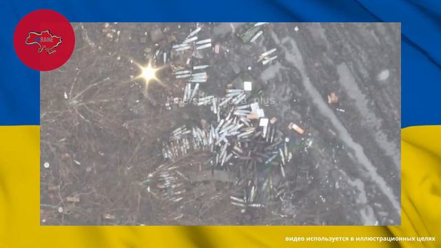 ТЕРМОБАРИЧЕСКИЙ УДАР : ГОРЯТ ПАДЛЫ - ЗАЛУЖНЫЙ!!!