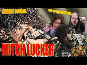 Mitch Lucker / Eddie Hermida (Suicide Silence) | Анализ Вокала #7