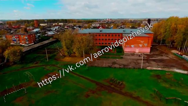 Поселок Балезино