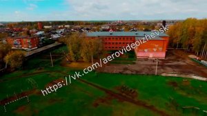 Поселок Балезино