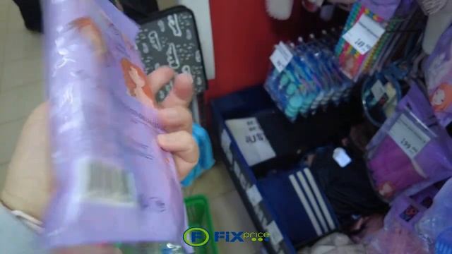 FIX PRICE ? ФИКС ПРАЙС ЗАВАЛЕН! НОВИНКИ С ВЫГОДОЙ ? АПРЕЛЬ 2023 новинки фикспрайс,fix price,декор