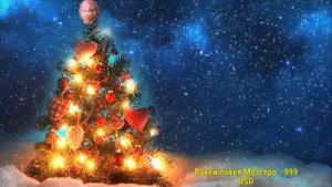 Ежи Сармат и Док