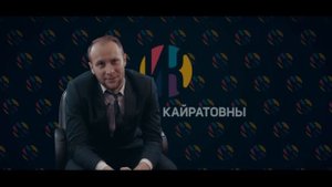 ШОУ ИРИНЫ КАЙРАТОВНЫ 2: ПРО ПОХОД | ГОСТЬ: TERRITIMA