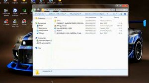 Как правильно установить мод в NFS Carbon