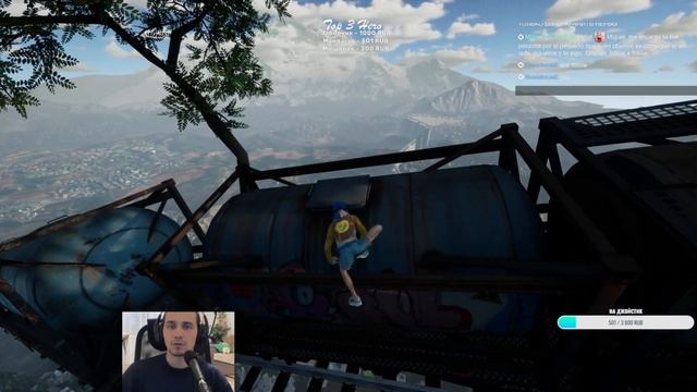 Only Up! Первое прохождение обзор игры.