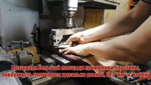 Как идеально отшлифовать большую плиту без шлифовального?