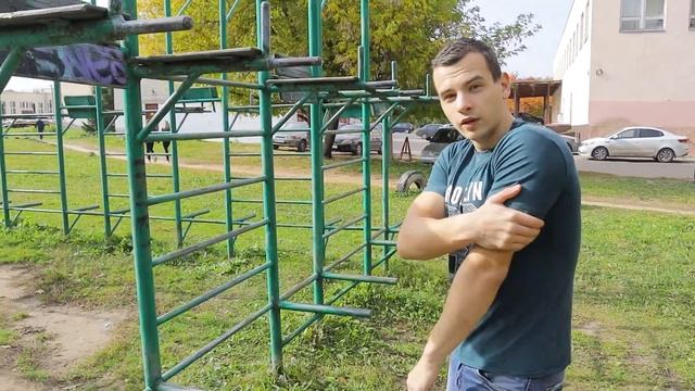 КАК НАКАЧАТЬ МОЩНЫЙ ТРИЦЕПС НА ТУРНИКАХ И БРУСЬЯХ? (ЛУЧШАЯ ОБУЧАЛКА В МИРЕ) смотреть онлайн