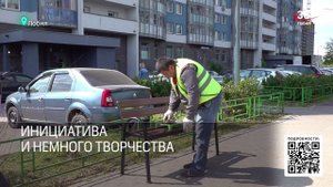 БЛАГОУСТРОЙСТВО Лобня