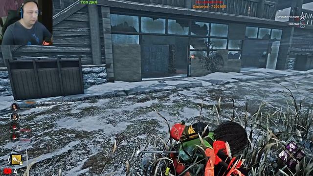 СТРИМ 1440p\2K по Dead by Daylight - ранги сброшены смотреть онлайн