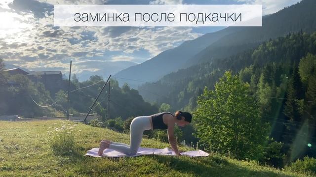 Как наработать силу для баланса на руках. Подкачка - упражнение планка на руках. Стойка на время. смотреть онлайн