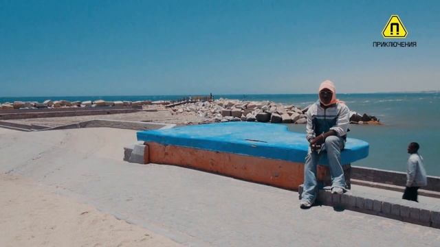 В погоне за ветром. Анонс. Канал Приключения смотреть онлайн