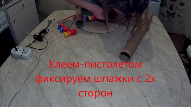 Как сделать счеты своими руками смотреть онлайн