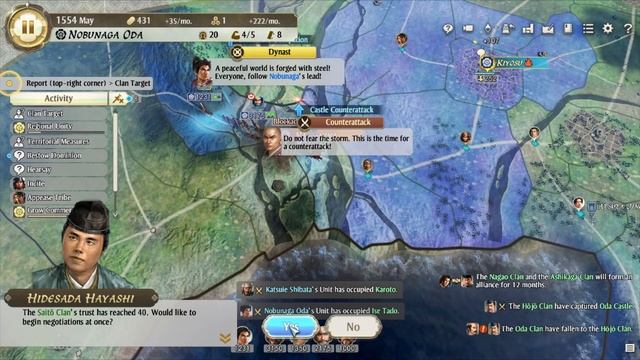 NOBUNAGA'S AMBITION Awakening Shinsei Power Up Kit battle gameplay siege war is fun смотреть онлайн