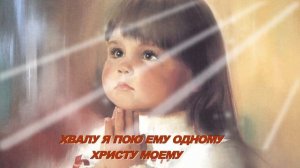 ЗВЕЗДОЧКИ ЯРКО СИЯЛИ....РОЖДЕСТВЕНСКАЯ ПЕСЕНКА...