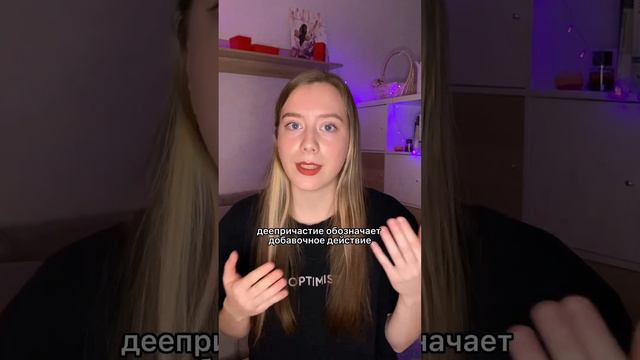 Песни, которые заставляют нас говорить неправильно | #егэ #огэ #подготовкакегэ #репетиторпорусскому