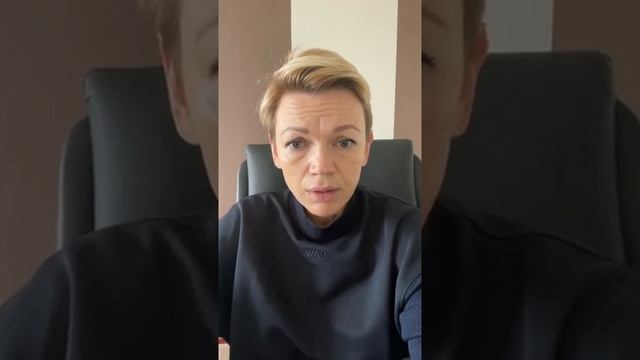 Манифестор и Генератор. Дизайн Человека.
