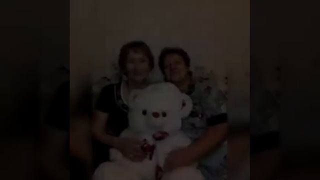 с днём рождения, Мамочка любимая!!!!!! смотреть онлайн