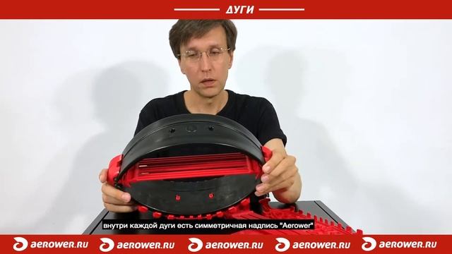 Из чего состоят  джамперы aerower ? | килоджамп kj смотреть онлайн