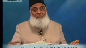 (2/6) Dars.19 - Bayan ul Quran (Dr. Israr Ahmed)