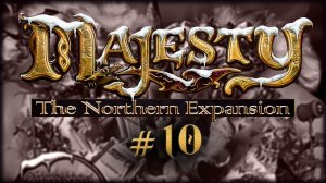 Majesty_29_Expansion_10_The Siege