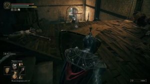 Elden ring. Открываем дверь возле места благодати "покои у подъемника" в Замке Грозовой завесы.