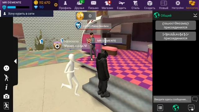 Новый значок / новый квест / Авакин Лайф смотреть онлайн