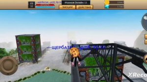 Залезаем на самый высокий дом! В Cat Simulator Animal Life.