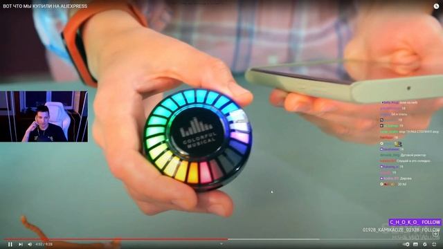 МАЗЕЛЛОВ СМОТРИТ: SlivkiShow - ВОТ ЧТО МЫ КУПИЛИ НА ALIEXPRESS | РЕАКЦИЯ МАЗЕЛЛОВА смотреть онлайн