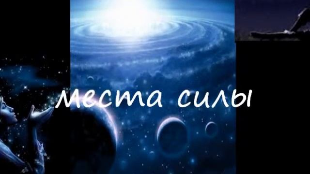 "Возвращение Аватара" - А.Афонин смотреть онлайн