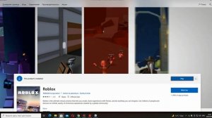 Как играть в РОБЛОКС с ДВУХ аккаунтов ОДНОВРЕМЕННО на одном ПК? Ответ тут!