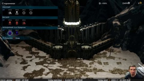 СРЕДИЗЕМЬЕ 2: Тени войны \ Shadow of War ➤ Прохождение #15 ➤ СРЕДИЗЕМНОЕ МОЧИЛОВО