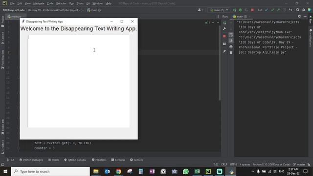Disappearing text - python