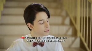 Новенькая- Родион Трусов и группа «Индиго».