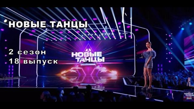 Ответы Mail.ru: Достоин ли Доценко быть победителем проекта танцы на тнт?