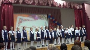 День учителя 2019, хор начальной школы МАОУ СОШ №7 г.Колпашева, песня "Ласковая осень"
